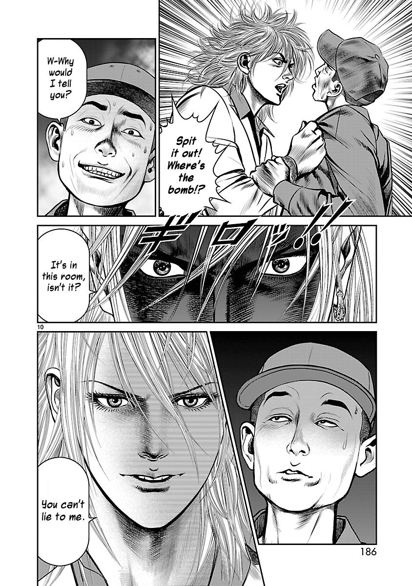 Babel (INOUE Noriyoshi) Chapter 24 page 9 - Chapter 24 : The Last Bomb