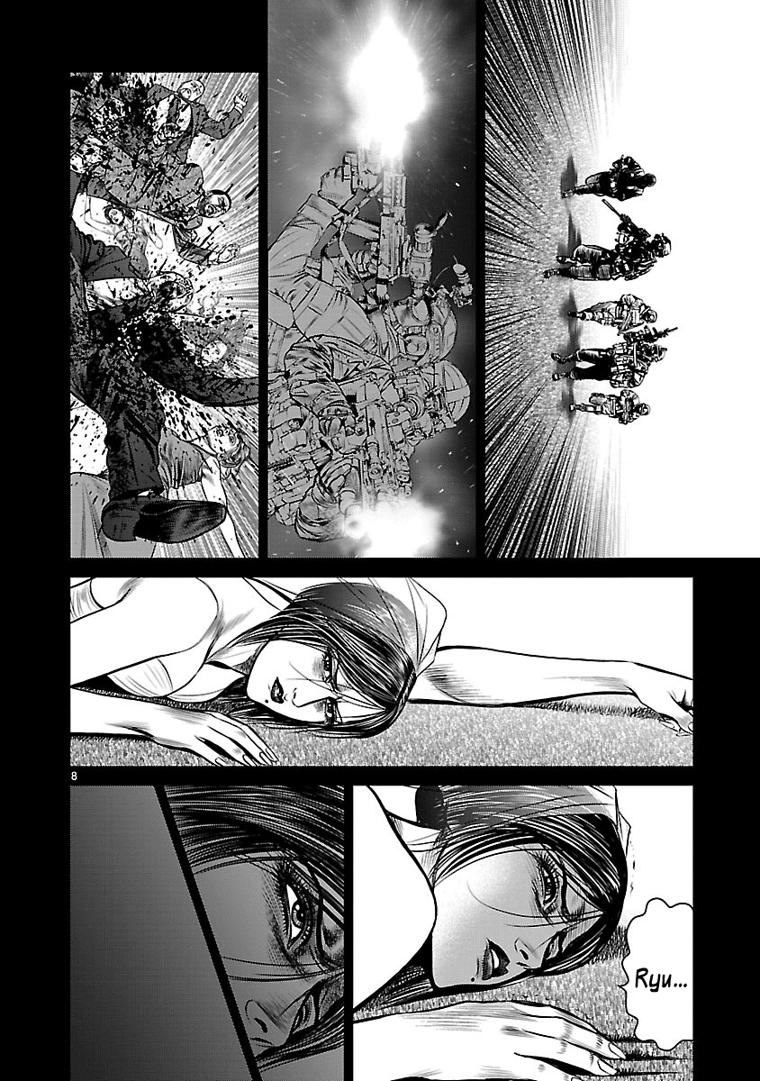 Babel (INOUE Noriyoshi) Chapter 25 page 11 - Chapter 25: The Devil Visits