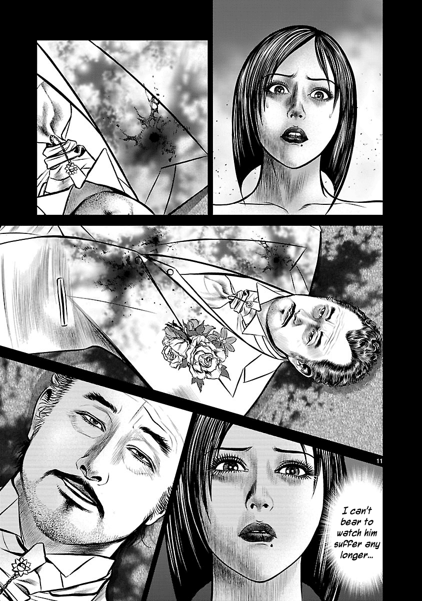 Babel (INOUE Noriyoshi) Chapter 25 page 14 - Chapter 25: The Devil Visits