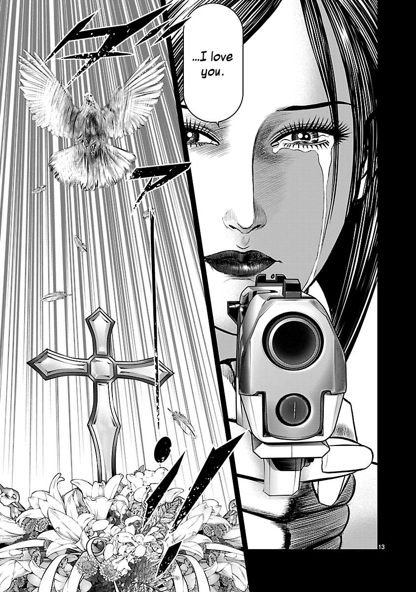 Babel (INOUE Noriyoshi) Chapter 25 page 16 - Chapter 25: The Devil Visits