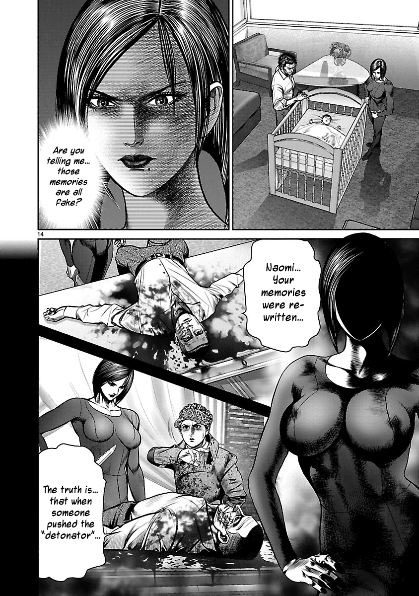 Babel (INOUE Noriyoshi) Chapter 25 page 17 - Chapter 25: The Devil Visits