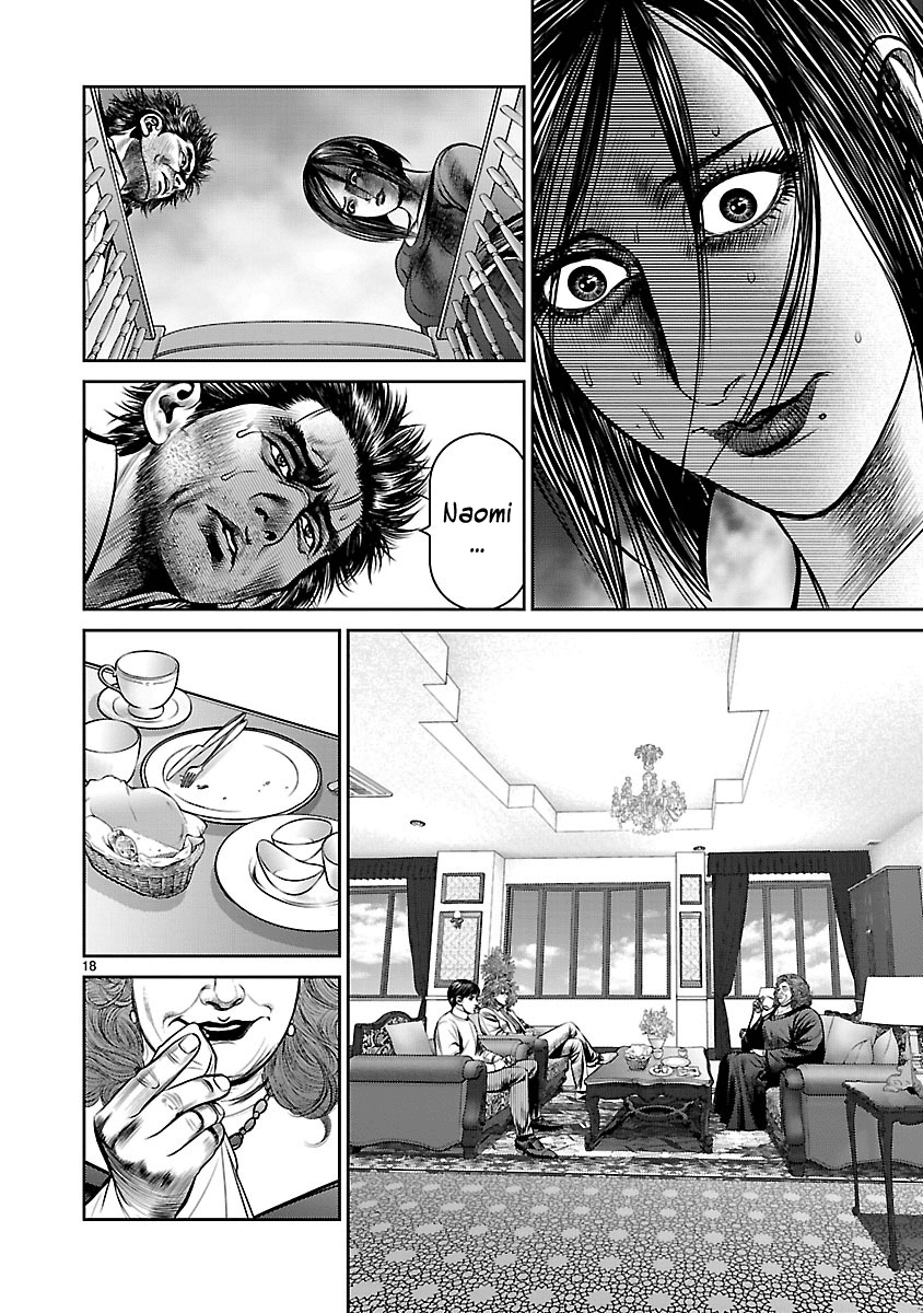 Babel (INOUE Noriyoshi) Chapter 25 page 20 - Chapter 25: The Devil Visits