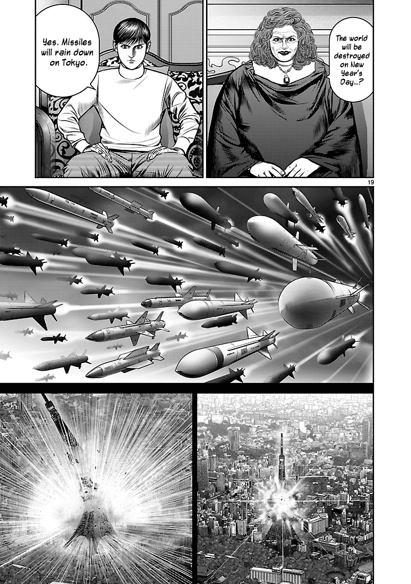 Babel (INOUE Noriyoshi) Chapter 25 page 21 - Chapter 25: The Devil Visits