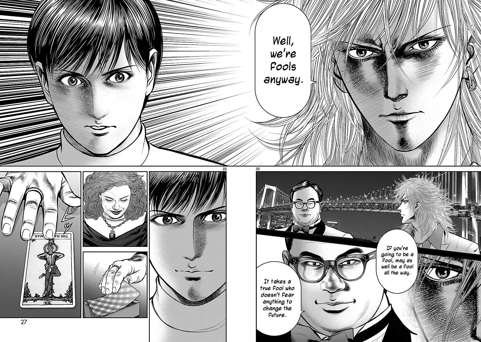Babel (INOUE Noriyoshi) Chapter 25 page 24 - Chapter 25: The Devil Visits