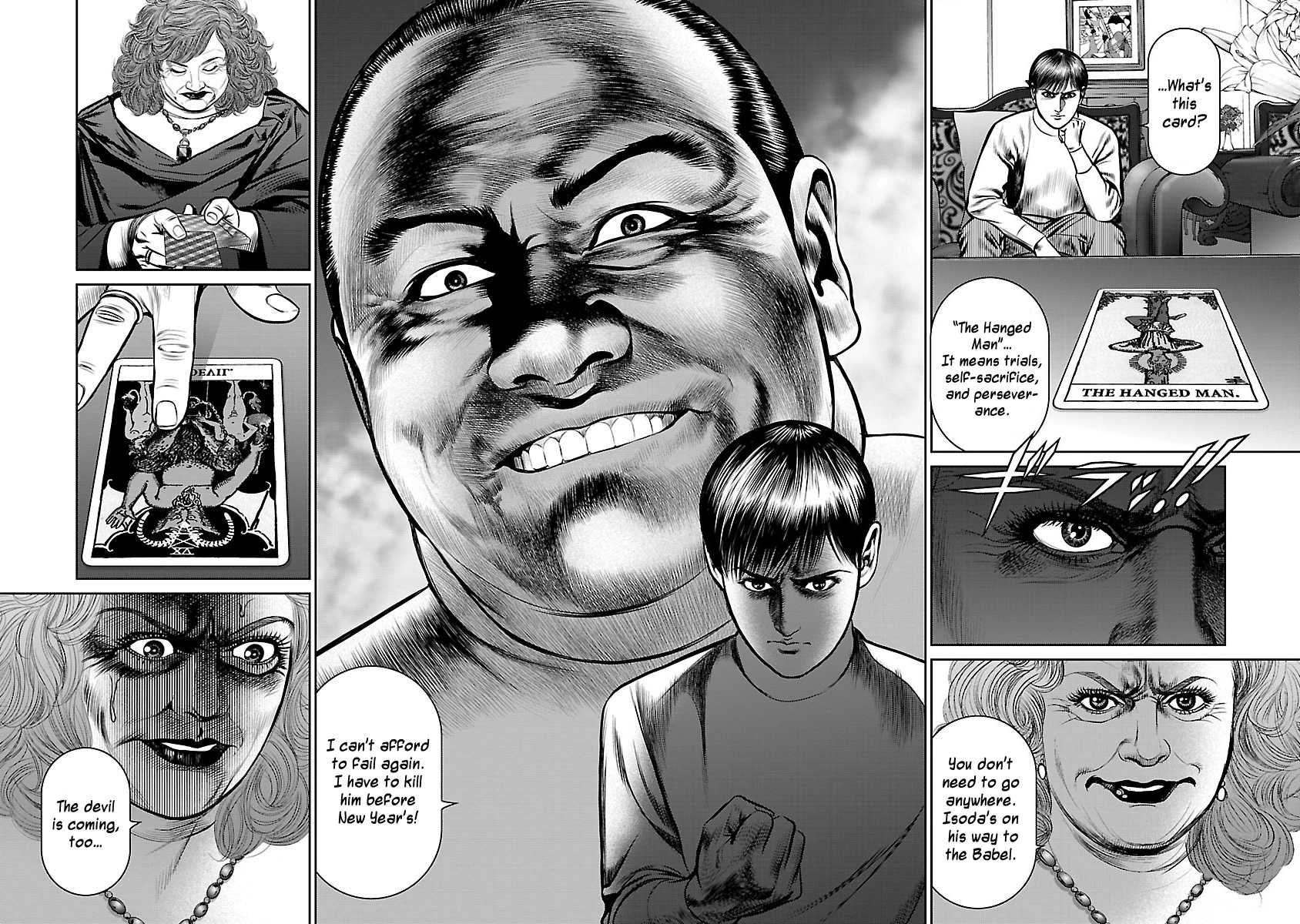 Babel (INOUE Noriyoshi) Chapter 25 page 25 - Chapter 25: The Devil Visits