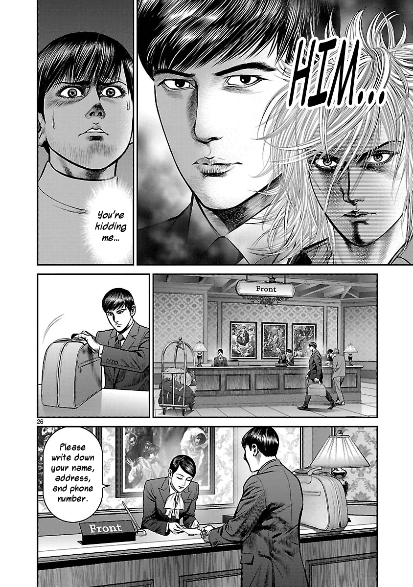 Babel (INOUE Noriyoshi) Chapter 25 page 26 - Chapter 25: The Devil Visits