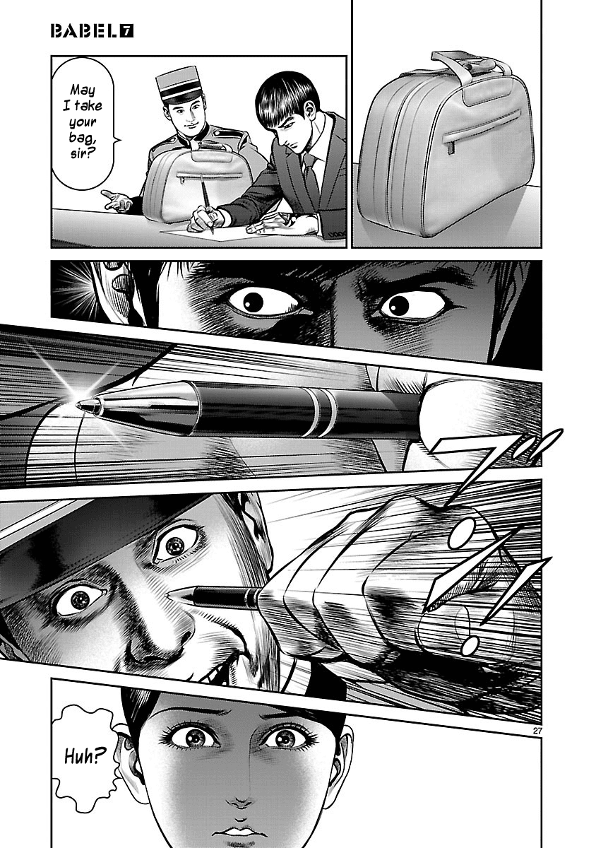 Babel (INOUE Noriyoshi) Chapter 25 page 27 - Chapter 25: The Devil Visits