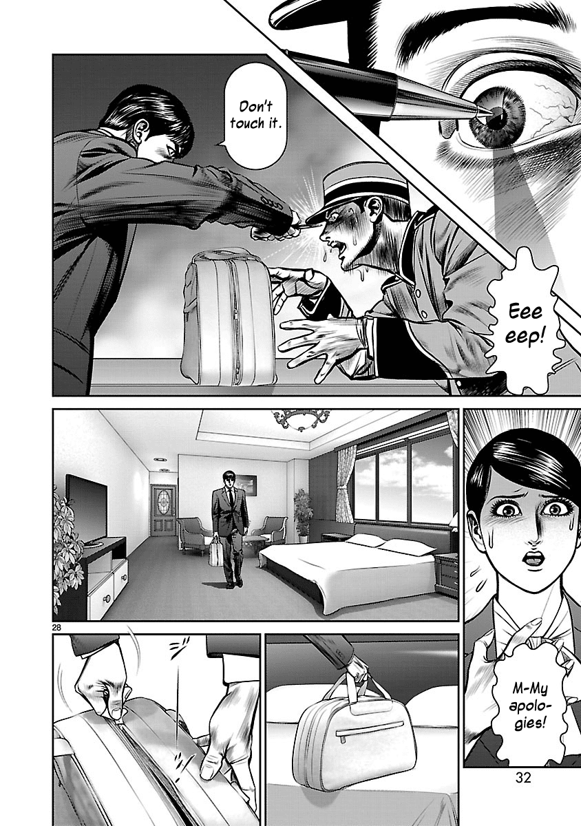 Babel (INOUE Noriyoshi) Chapter 25 page 28 - Chapter 25: The Devil Visits
