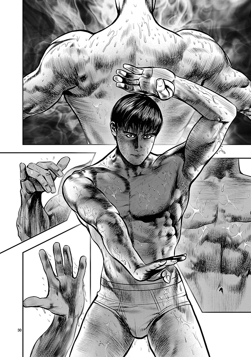 Babel (INOUE Noriyoshi) Chapter 25 page 30 - Chapter 25: The Devil Visits