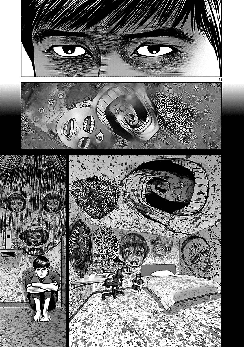 Babel (INOUE Noriyoshi) Chapter 25 page 31 - Chapter 25: The Devil Visits
