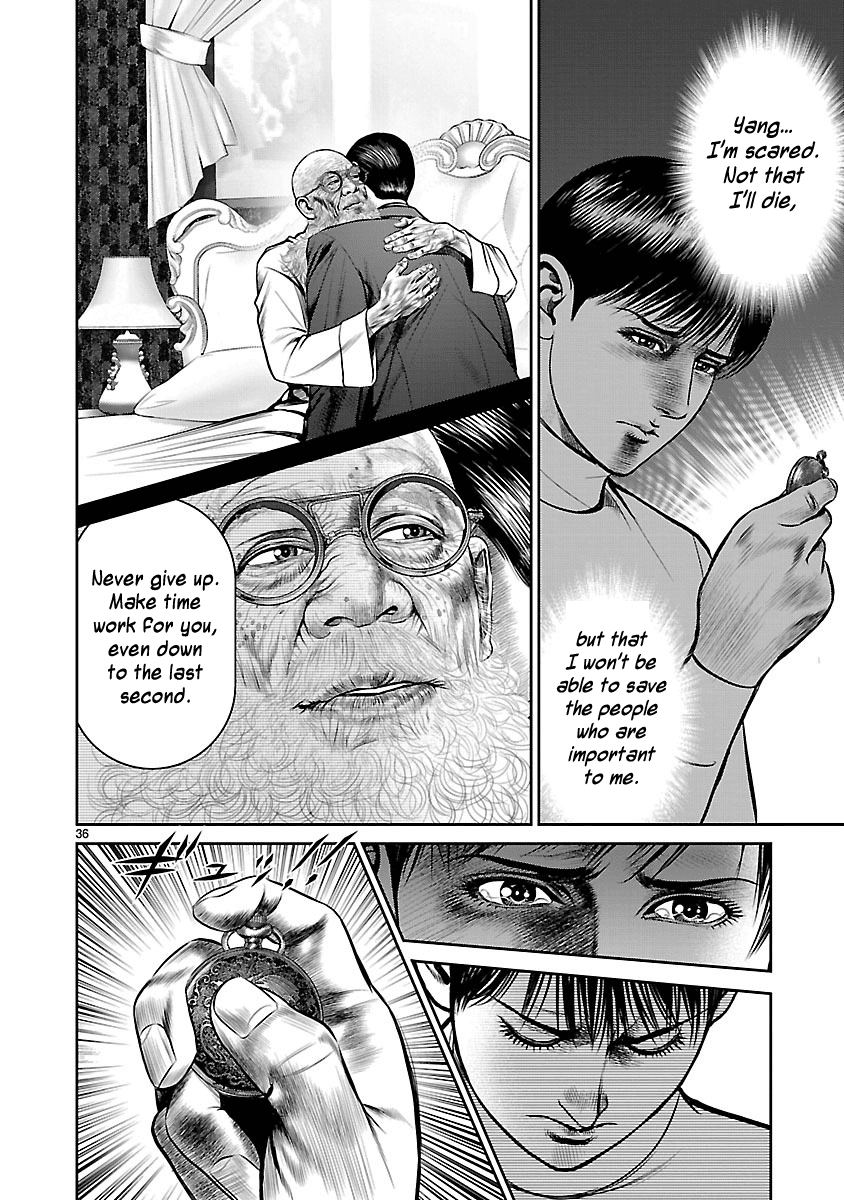 Babel (INOUE Noriyoshi) Chapter 25 page 36 - Chapter 25: The Devil Visits