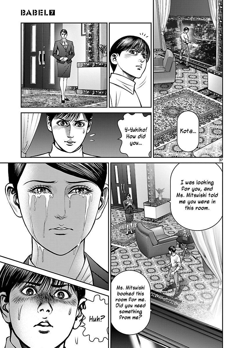 Babel (INOUE Noriyoshi) Chapter 25 page 37 - Chapter 25: The Devil Visits
