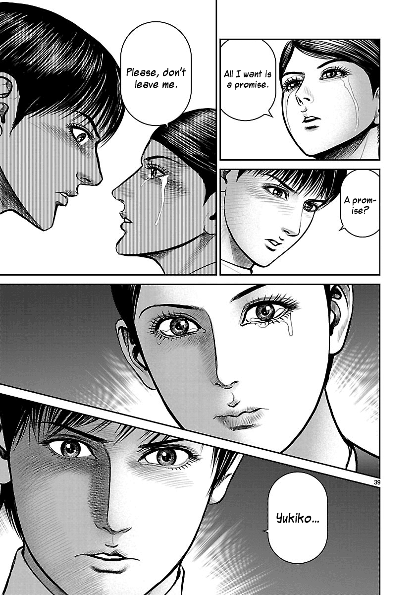 Babel (INOUE Noriyoshi) Chapter 25 page 39 - Chapter 25: The Devil Visits