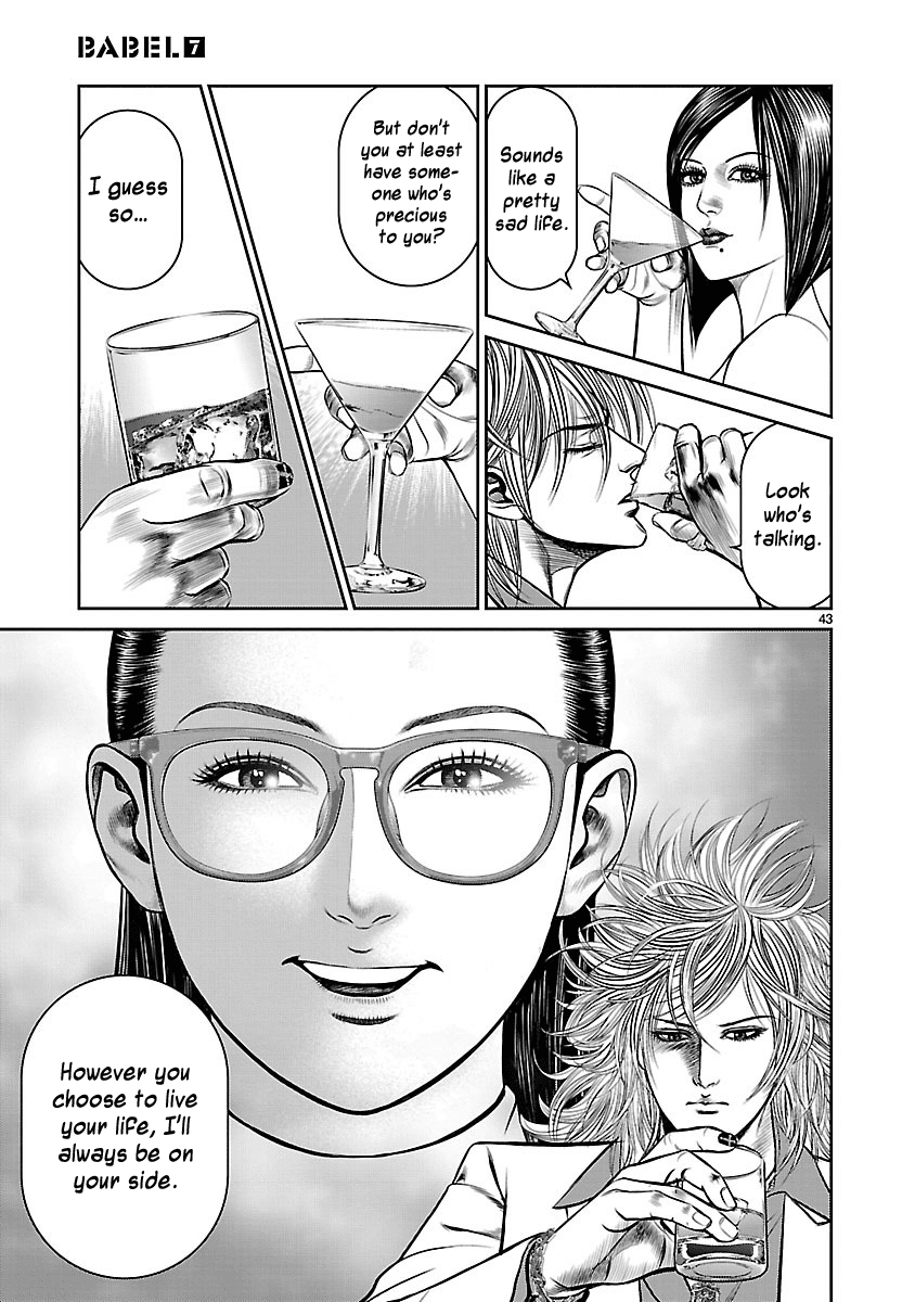 Babel (INOUE Noriyoshi) Chapter 25 page 43 - Chapter 25: The Devil Visits
