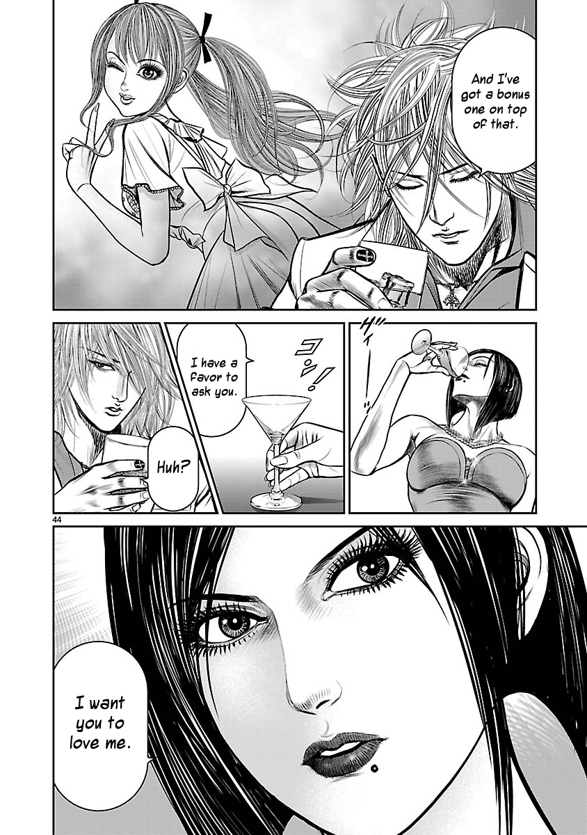 Babel (INOUE Noriyoshi) Chapter 25 page 44 - Chapter 25: The Devil Visits