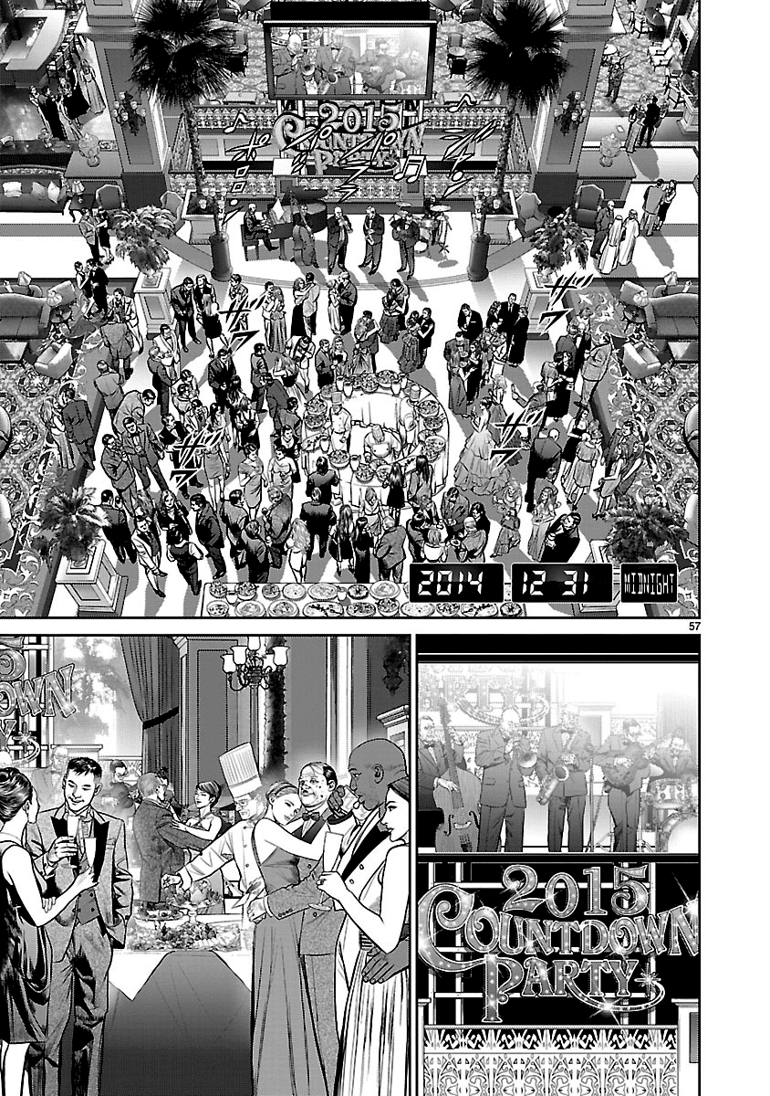 Babel (INOUE Noriyoshi) Chapter 25 page 56 - Chapter 25: The Devil Visits