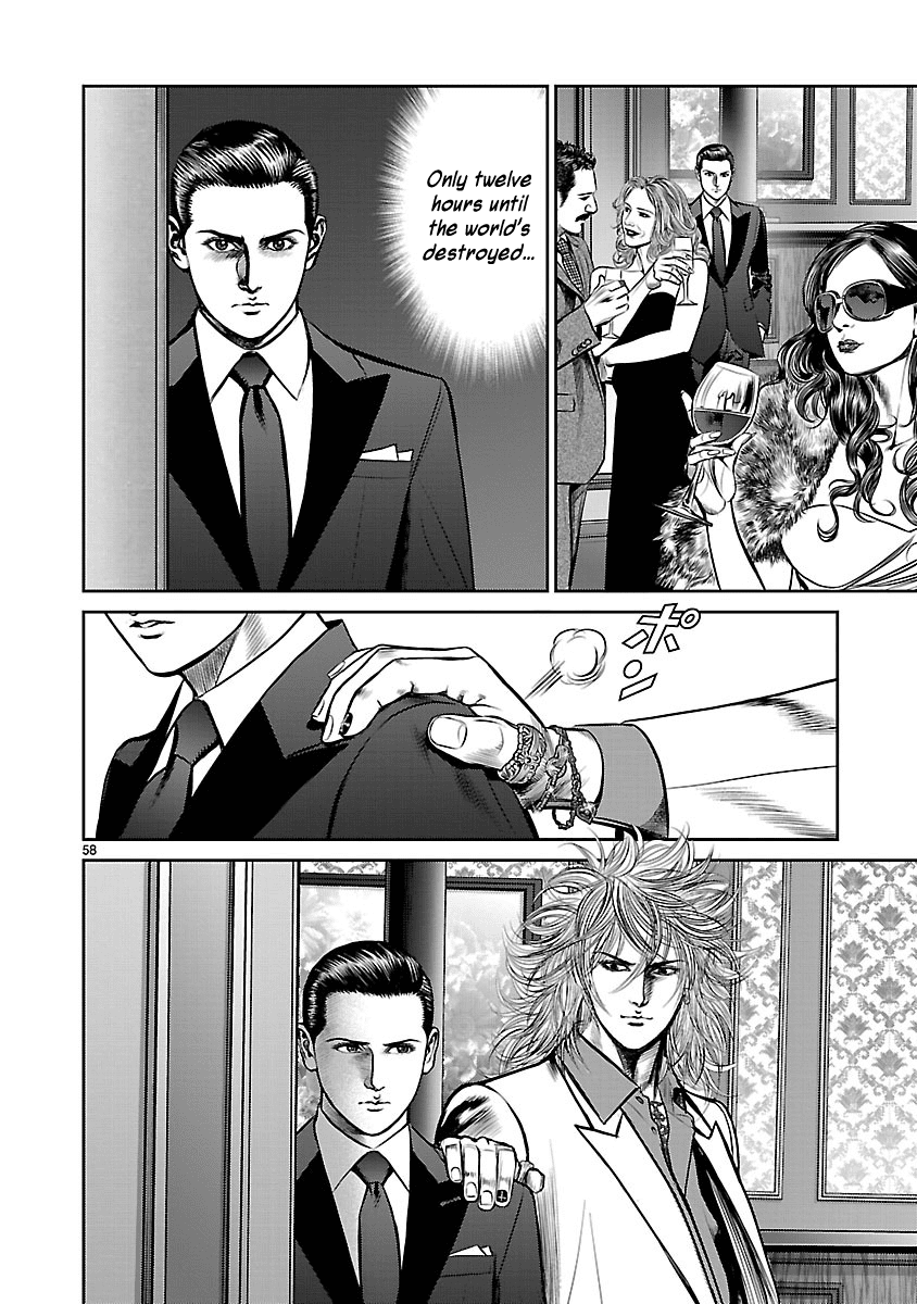 Babel (INOUE Noriyoshi) Chapter 25 page 57 - Chapter 25: The Devil Visits