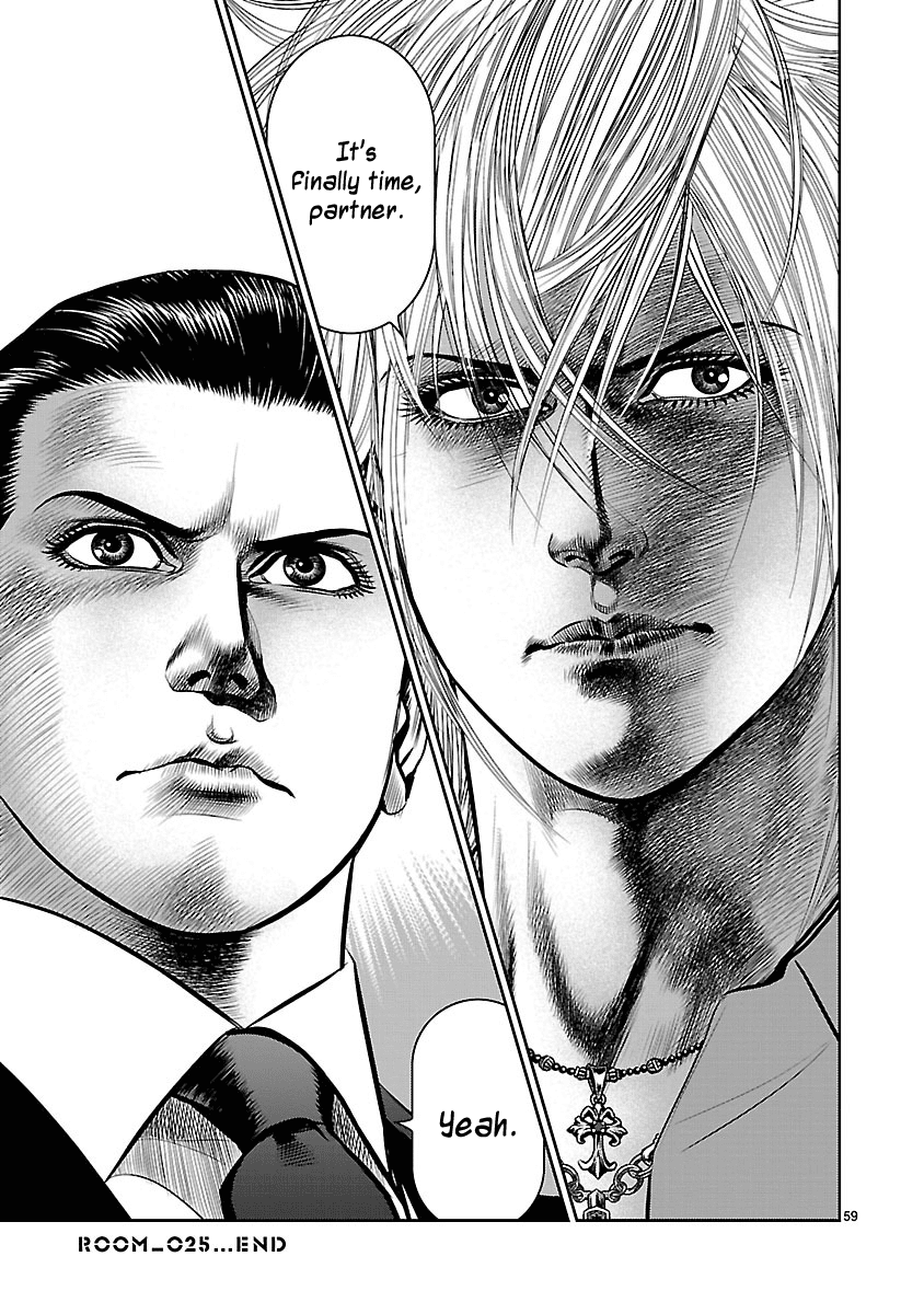 Babel (INOUE Noriyoshi) Chapter 25 page 58 - Chapter 25: The Devil Visits