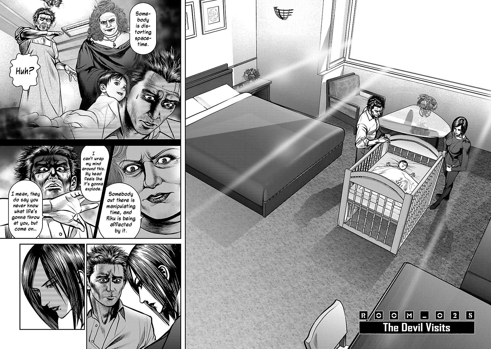 Babel (INOUE Noriyoshi) Chapter 25 page 7 - Chapter 25: The Devil Visits