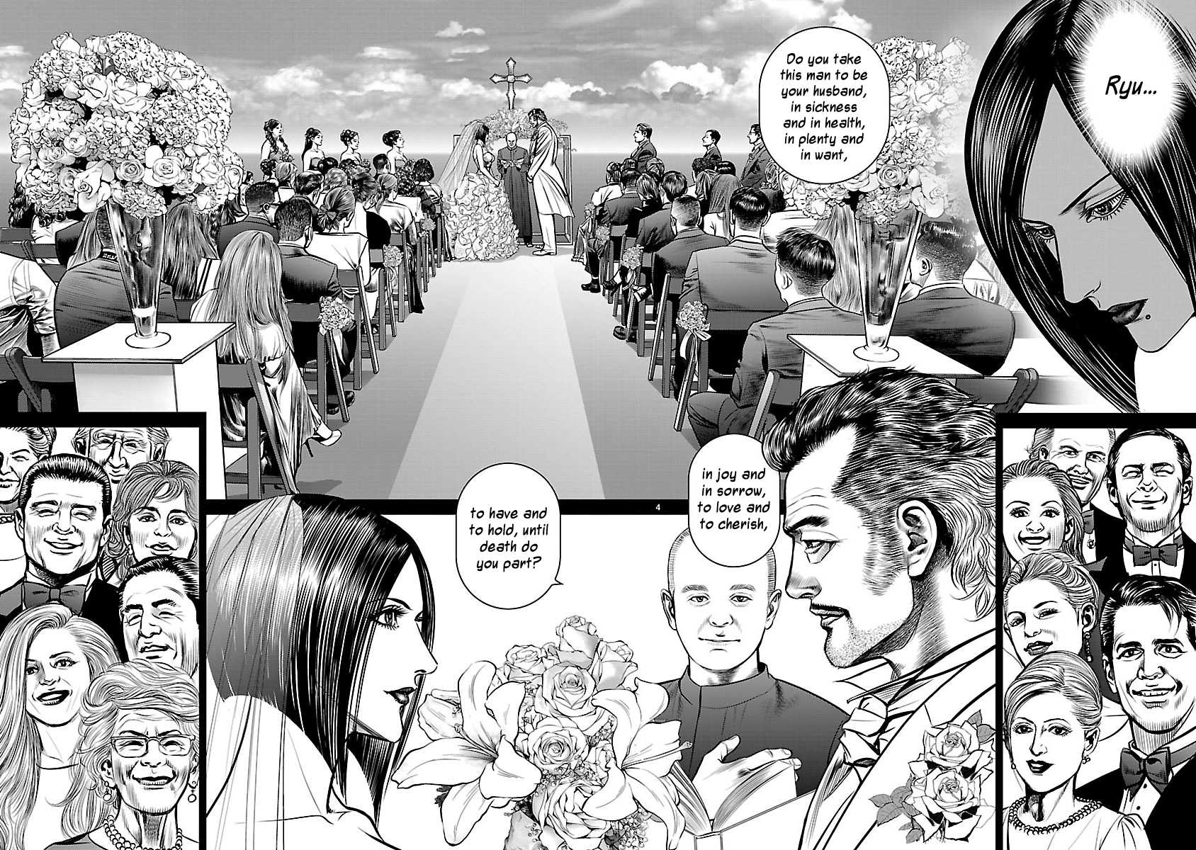 Babel (INOUE Noriyoshi) Chapter 25 page 8 - Chapter 25: The Devil Visits