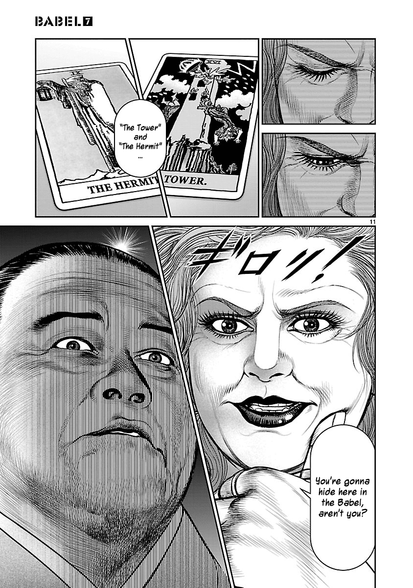 Babel (INOUE Noriyoshi) Chapter 26 page 10 - Chapter 26: Beginning of the Last Night
