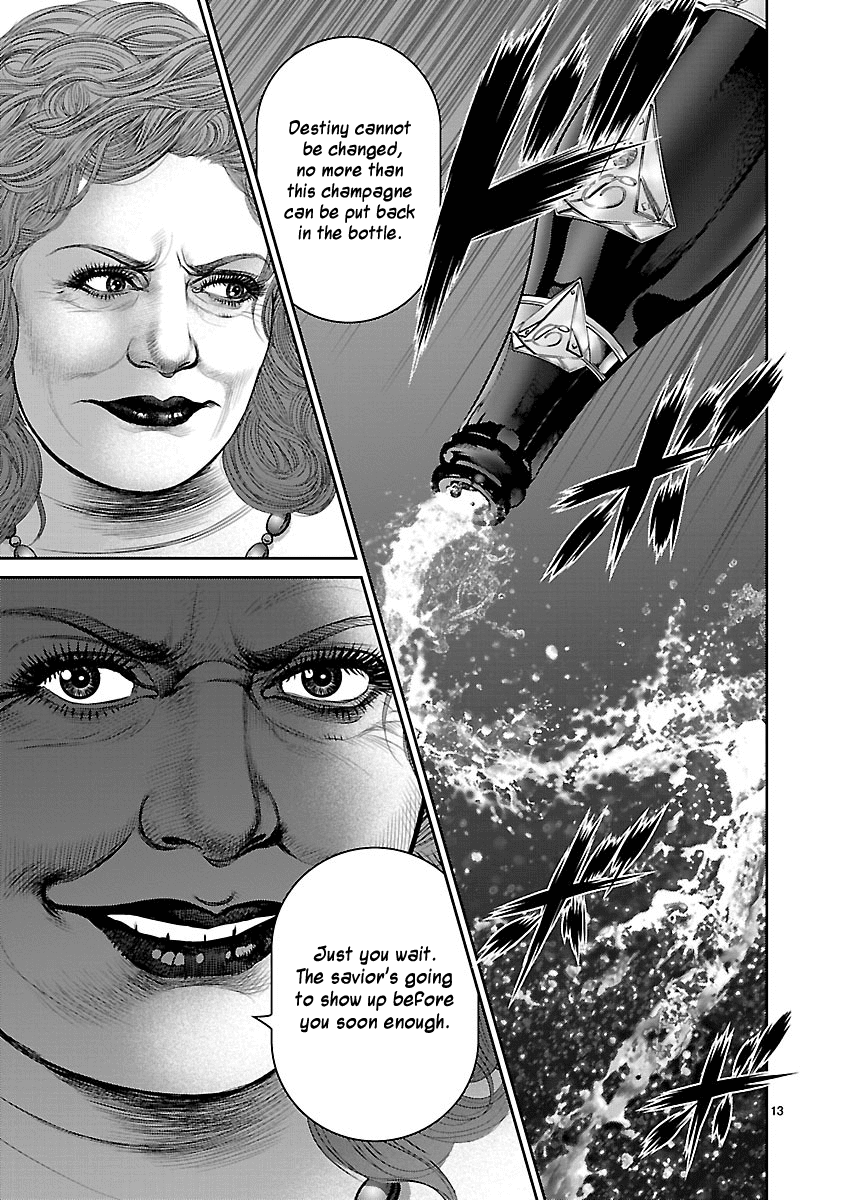 Babel (INOUE Noriyoshi) Chapter 26 page 12 - Chapter 26: Beginning of the Last Night