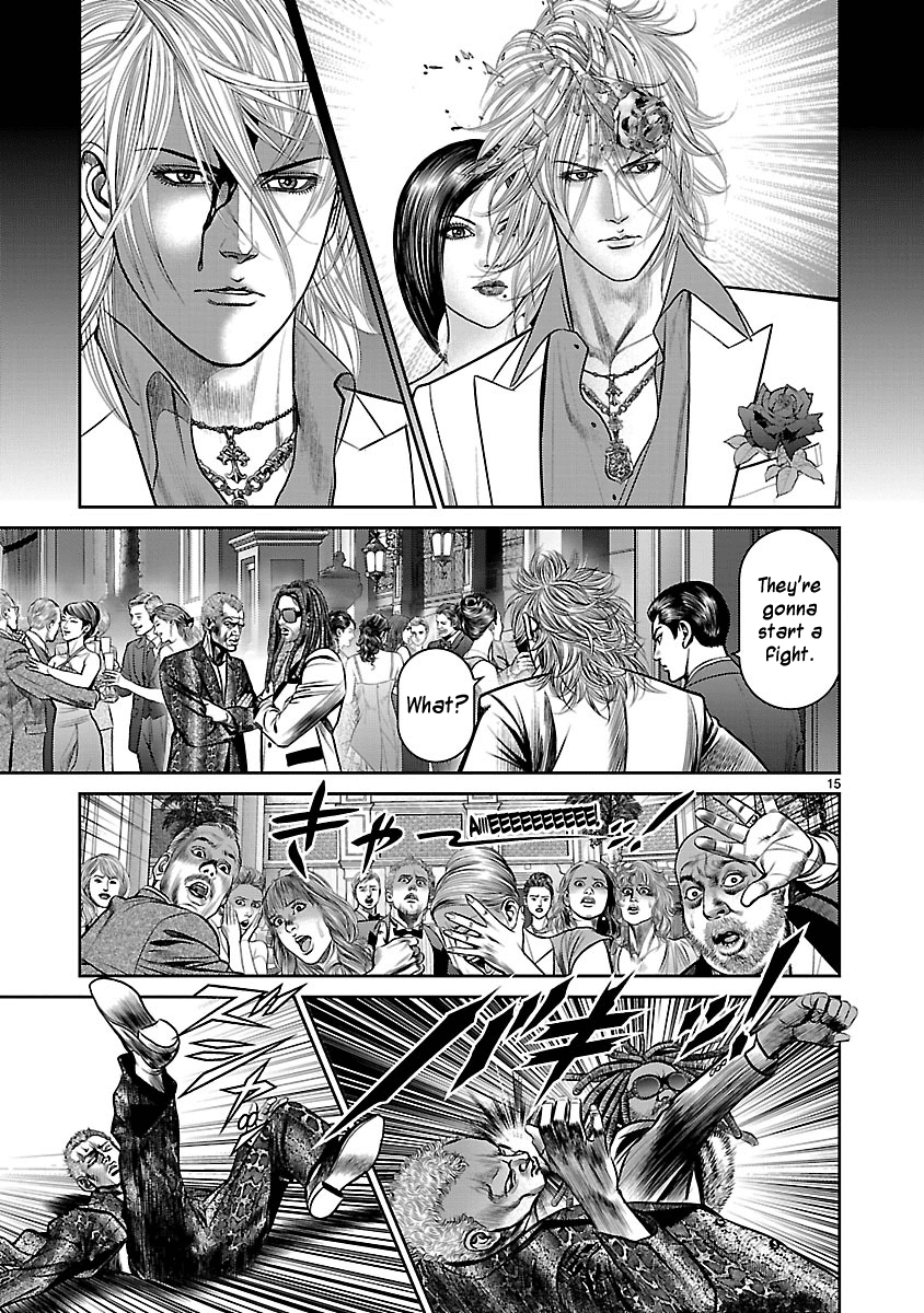 Babel (INOUE Noriyoshi) Chapter 26 page 14 - Chapter 26: Beginning of the Last Night