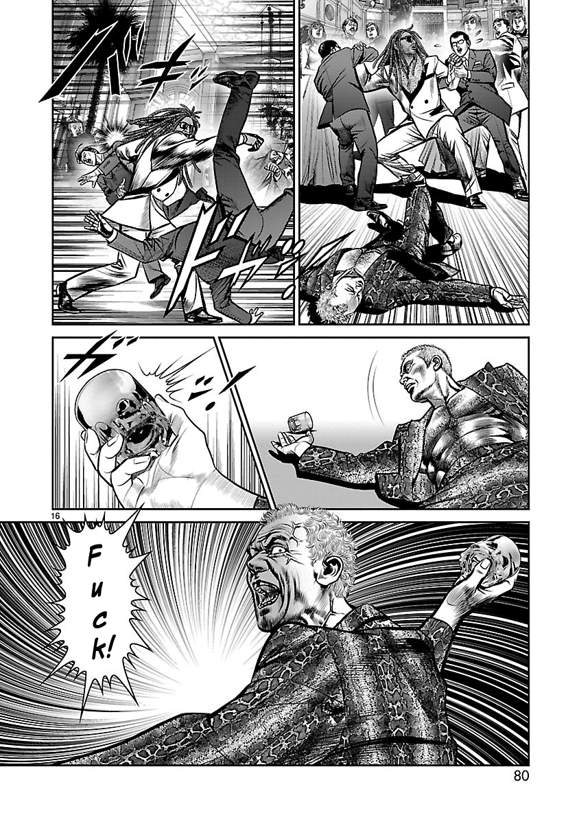 Babel (INOUE Noriyoshi) Chapter 26 page 15 - Chapter 26: Beginning of the Last Night