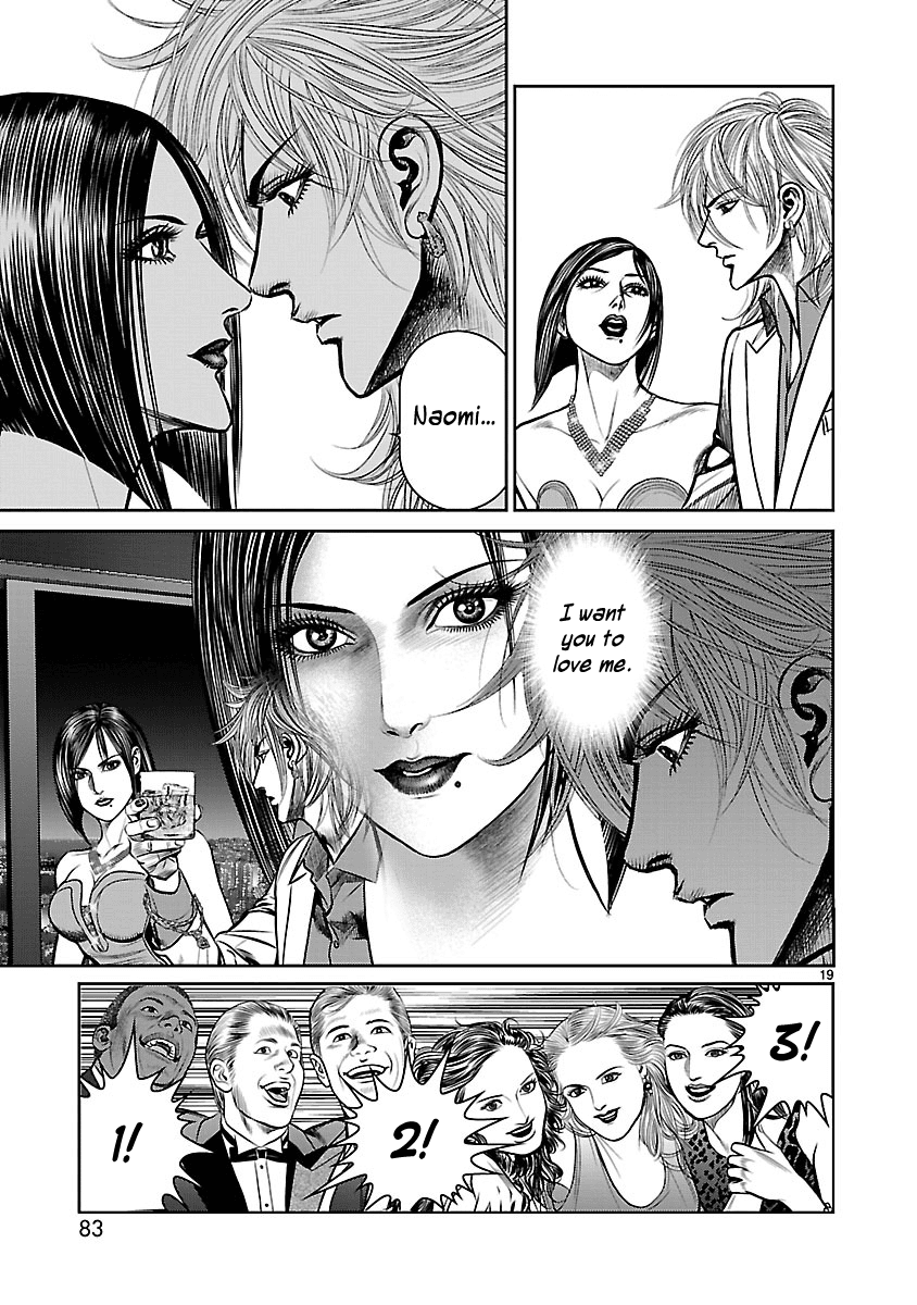 Babel (INOUE Noriyoshi) Chapter 26 page 18 - Chapter 26: Beginning of the Last Night