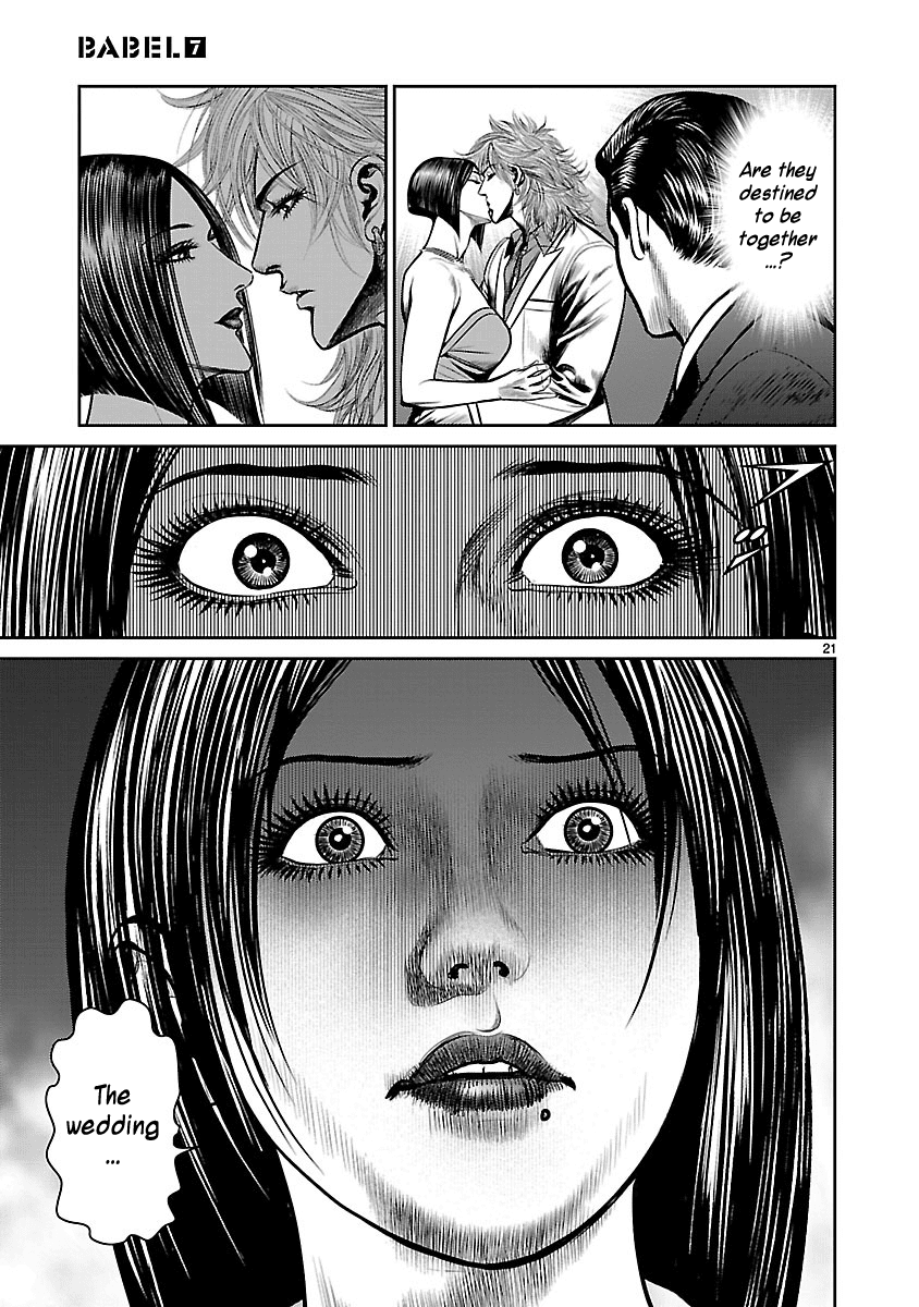Babel (INOUE Noriyoshi) Chapter 26 page 20 - Chapter 26: Beginning of the Last Night