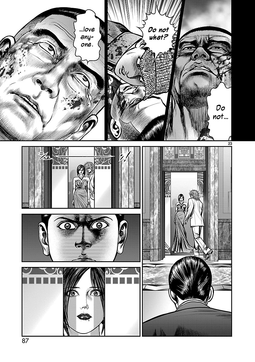 Babel (INOUE Noriyoshi) Chapter 26 page 22 - Chapter 26: Beginning of the Last Night