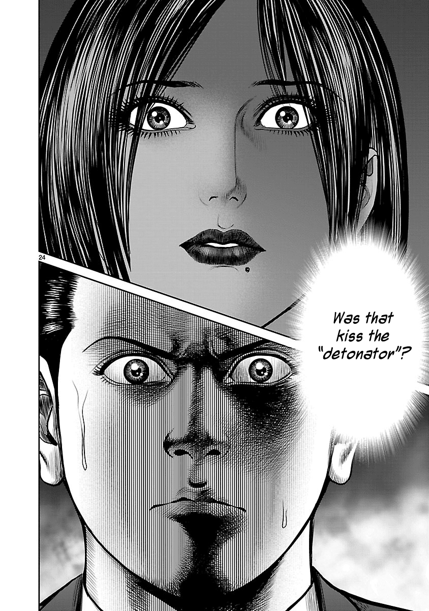 Babel (INOUE Noriyoshi) Chapter 26 page 23 - Chapter 26: Beginning of the Last Night