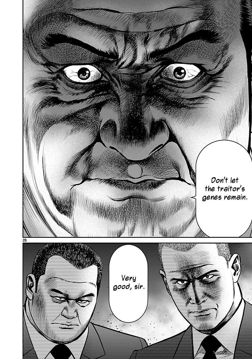 Babel (INOUE Noriyoshi) Chapter 26 page 27 - Chapter 26: Beginning of the Last Night