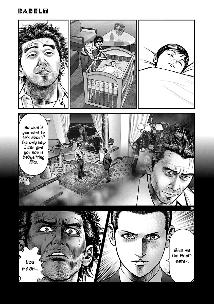 Babel (INOUE Noriyoshi) Chapter 26 page 28 - Chapter 26: Beginning of the Last Night