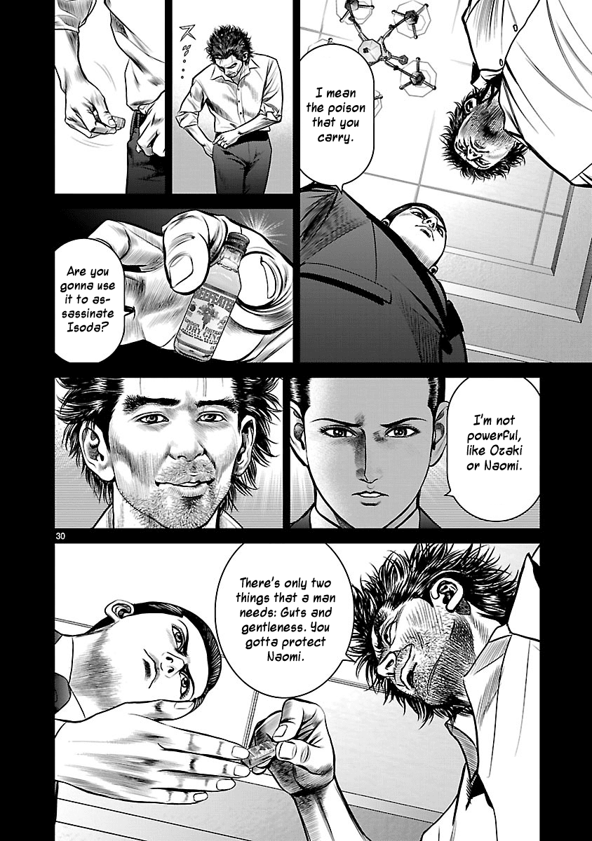 Babel (INOUE Noriyoshi) Chapter 26 page 29 - Chapter 26: Beginning of the Last Night