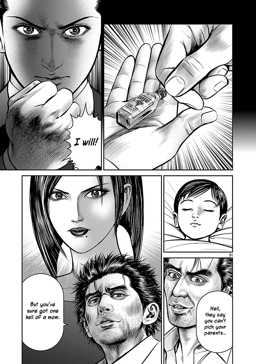 Babel (INOUE Noriyoshi) Chapter 26 page 30 - Chapter 26: Beginning of the Last Night