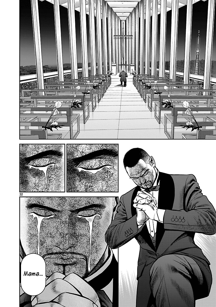 Babel (INOUE Noriyoshi) Chapter 26 page 31 - Chapter 26: Beginning of the Last Night