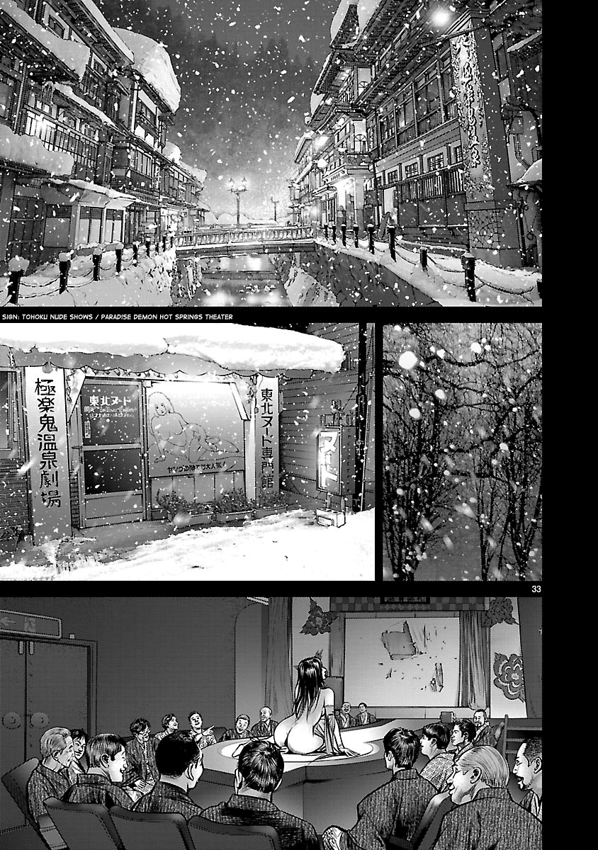 Babel (INOUE Noriyoshi) Chapter 26 page 32 - Chapter 26: Beginning of the Last Night