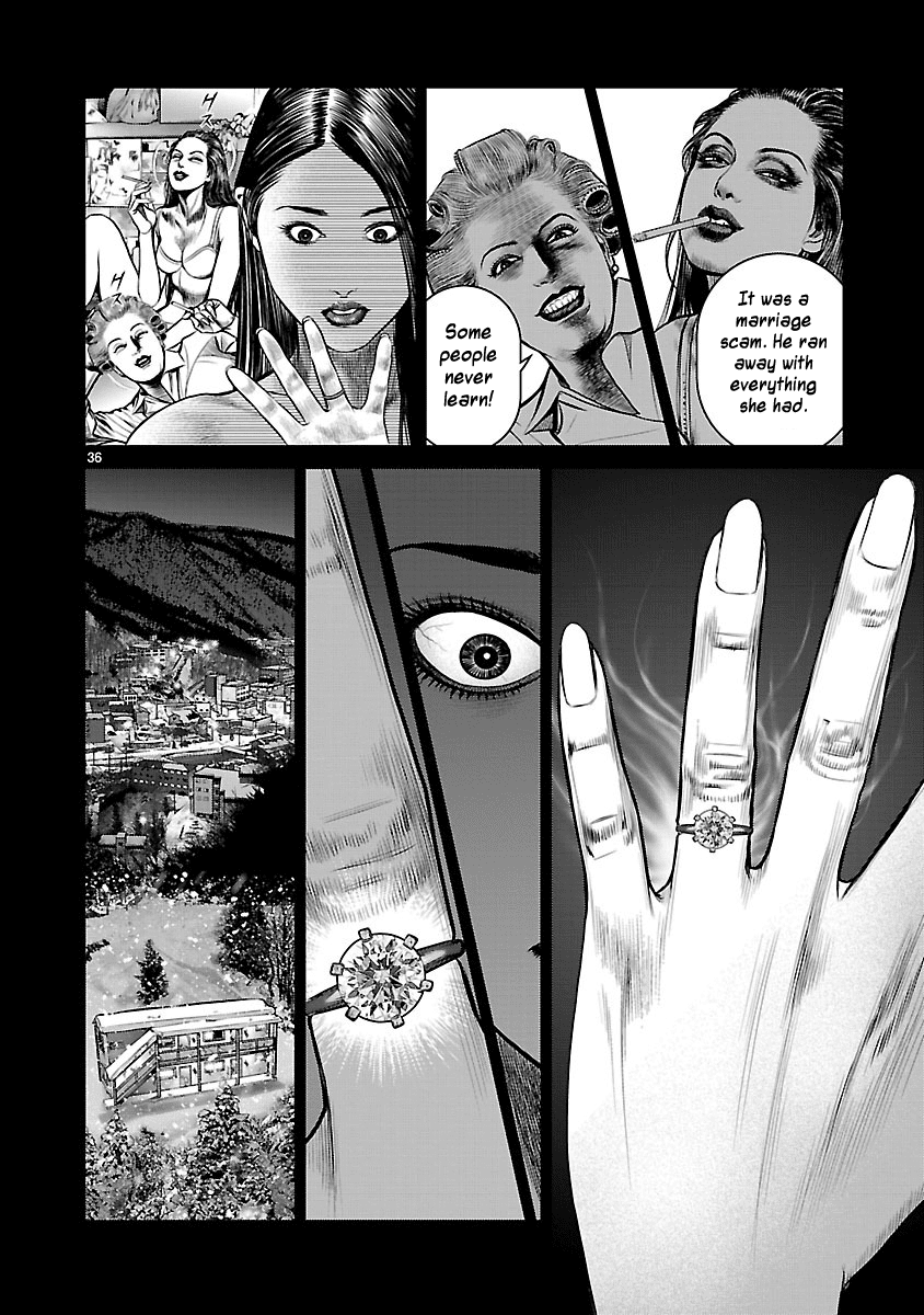 Babel (INOUE Noriyoshi) Chapter 26 page 35 - Chapter 26: Beginning of the Last Night