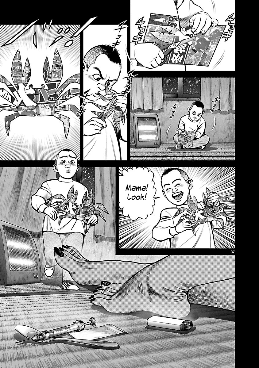 Babel (INOUE Noriyoshi) Chapter 26 page 36 - Chapter 26: Beginning of the Last Night