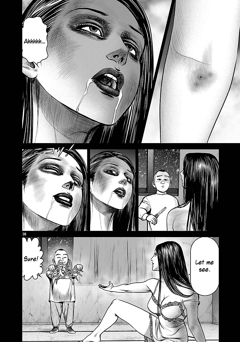 Babel (INOUE Noriyoshi) Chapter 26 page 37 - Chapter 26: Beginning of the Last Night
