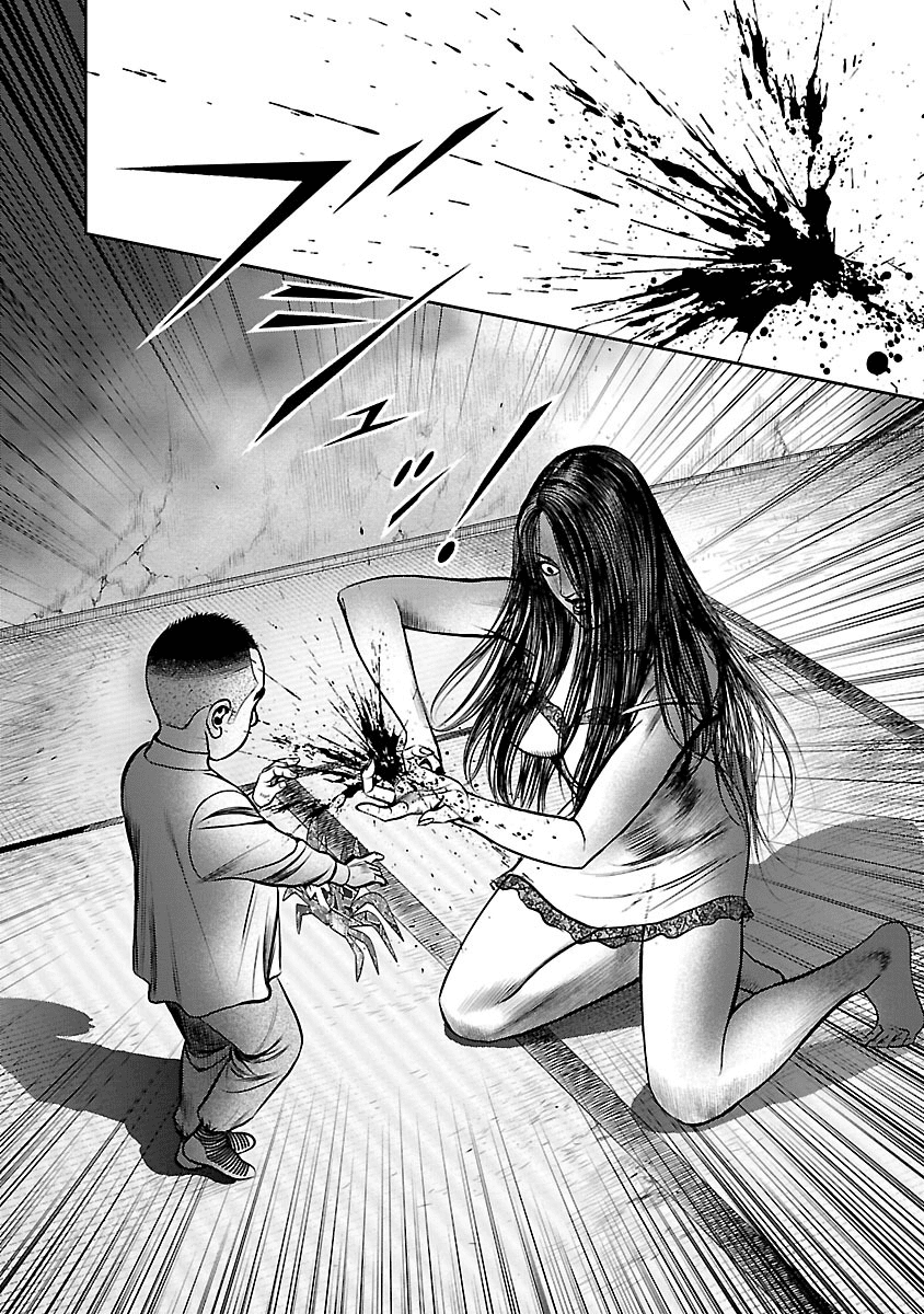 Babel (INOUE Noriyoshi) Chapter 26 page 39 - Chapter 26: Beginning of the Last Night