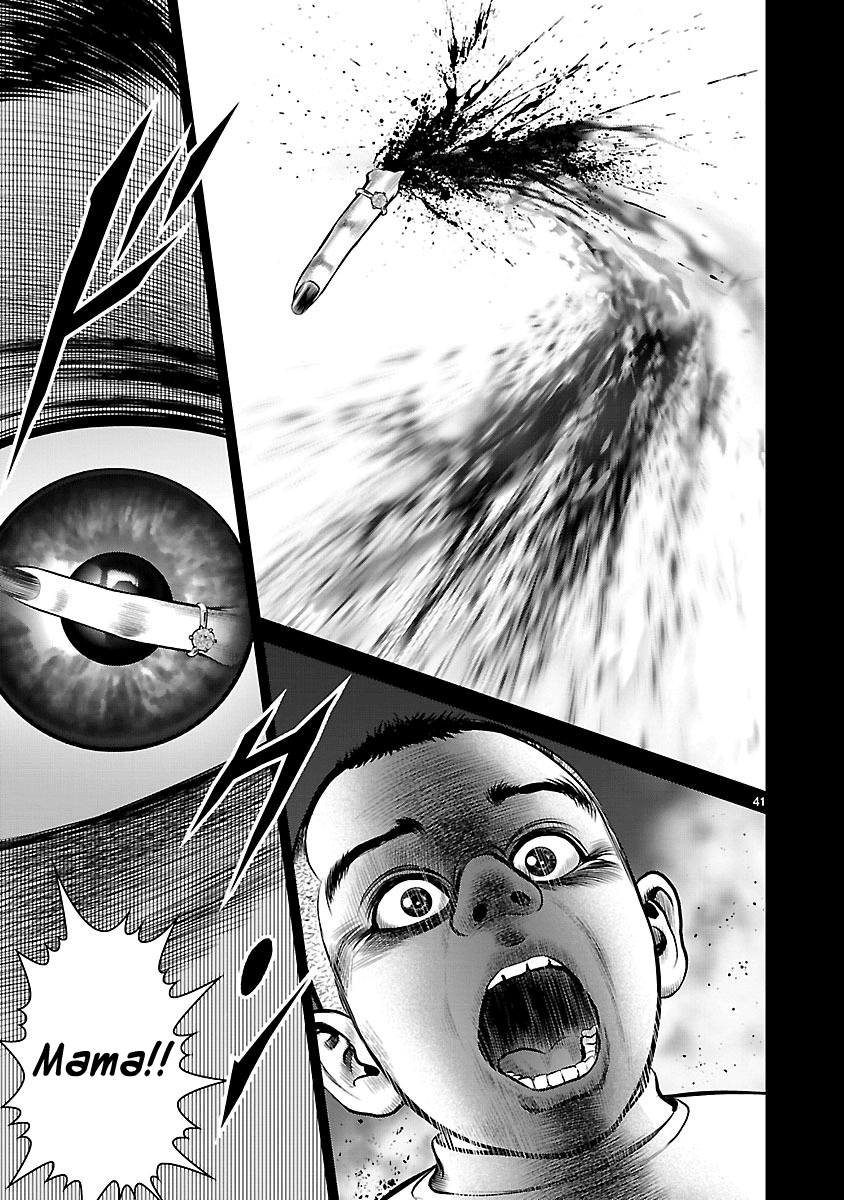 Babel (INOUE Noriyoshi) Chapter 26 page 40 - Chapter 26: Beginning of the Last Night