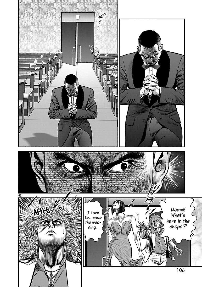 Babel (INOUE Noriyoshi) Chapter 26 page 41 - Chapter 26: Beginning of the Last Night