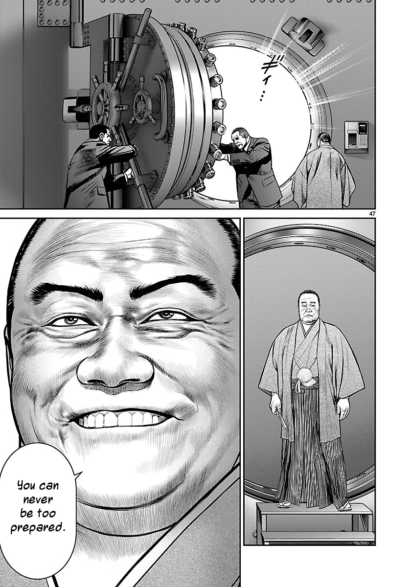 Babel (INOUE Noriyoshi) Chapter 26 page 46 - Chapter 26: Beginning of the Last Night