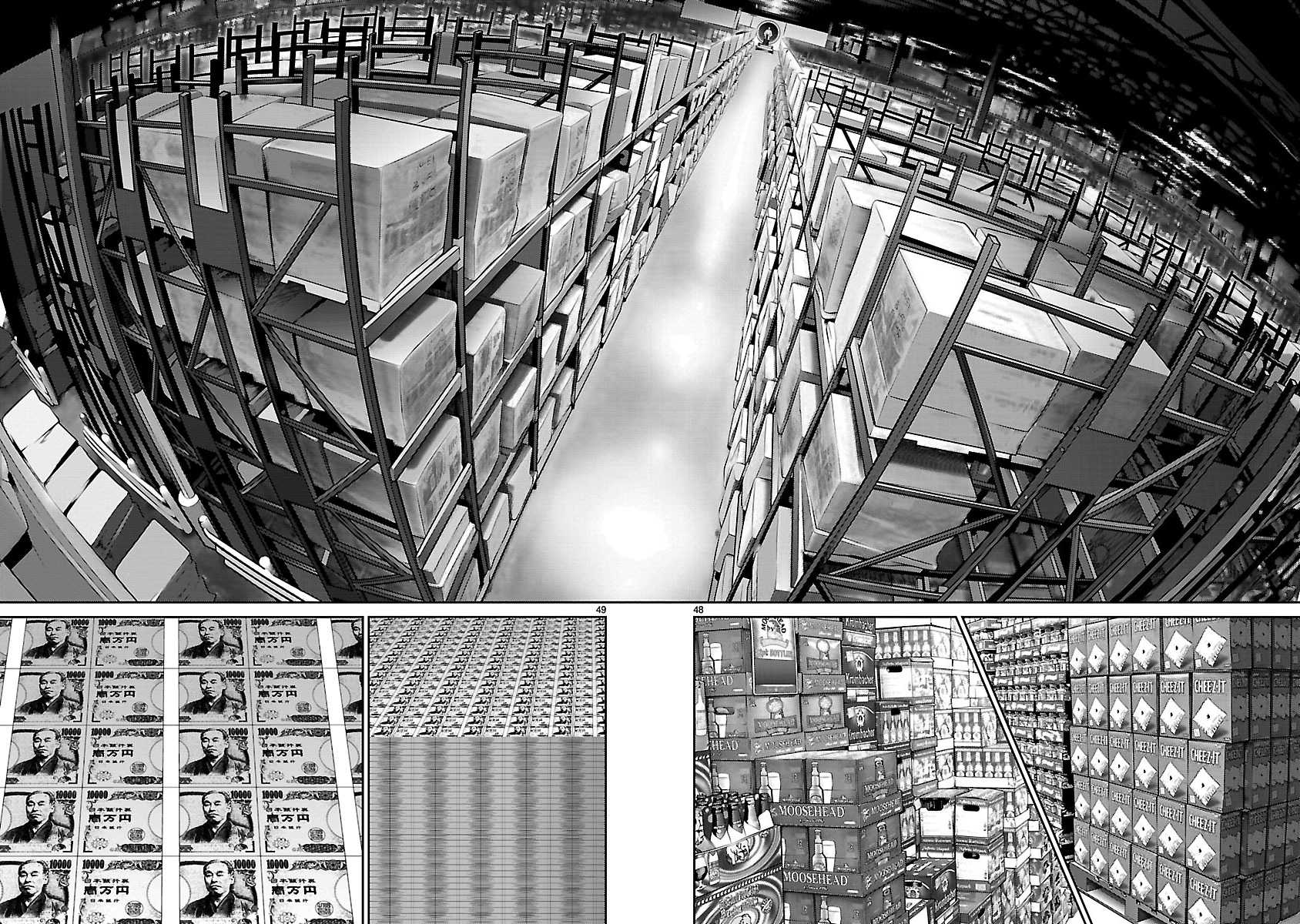 Babel (INOUE Noriyoshi) Chapter 26 page 47 - Chapter 26: Beginning of the Last Night