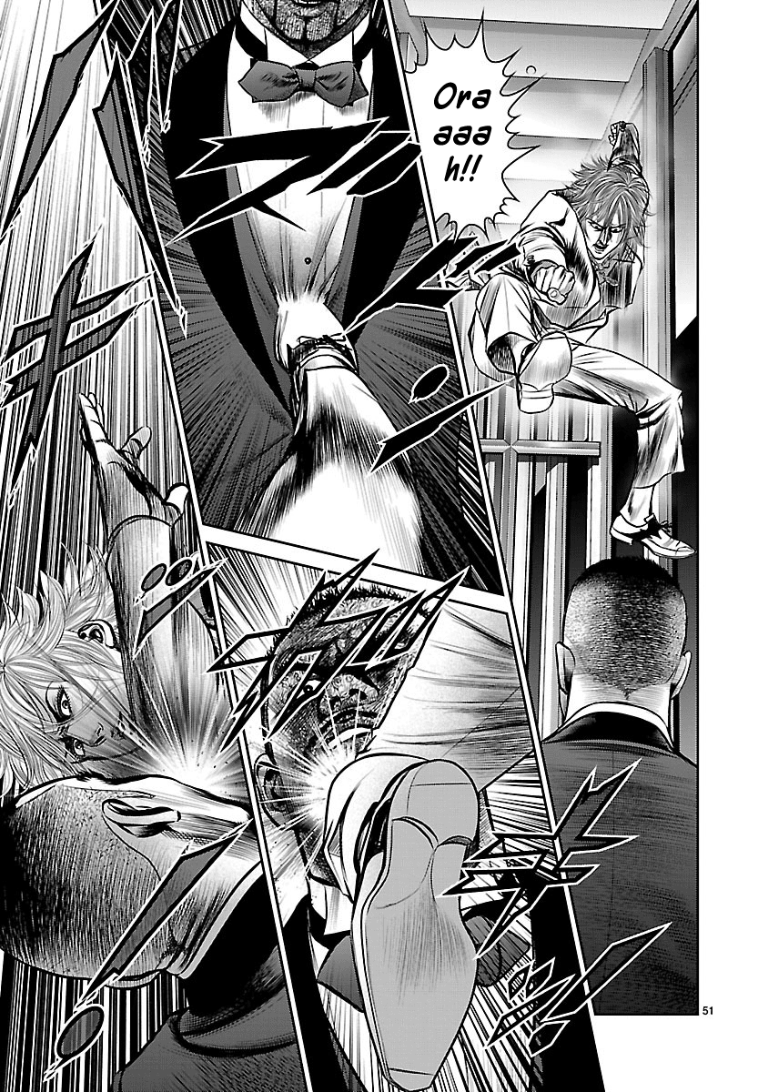 Babel (INOUE Noriyoshi) Chapter 26 page 49 - Chapter 26: Beginning of the Last Night