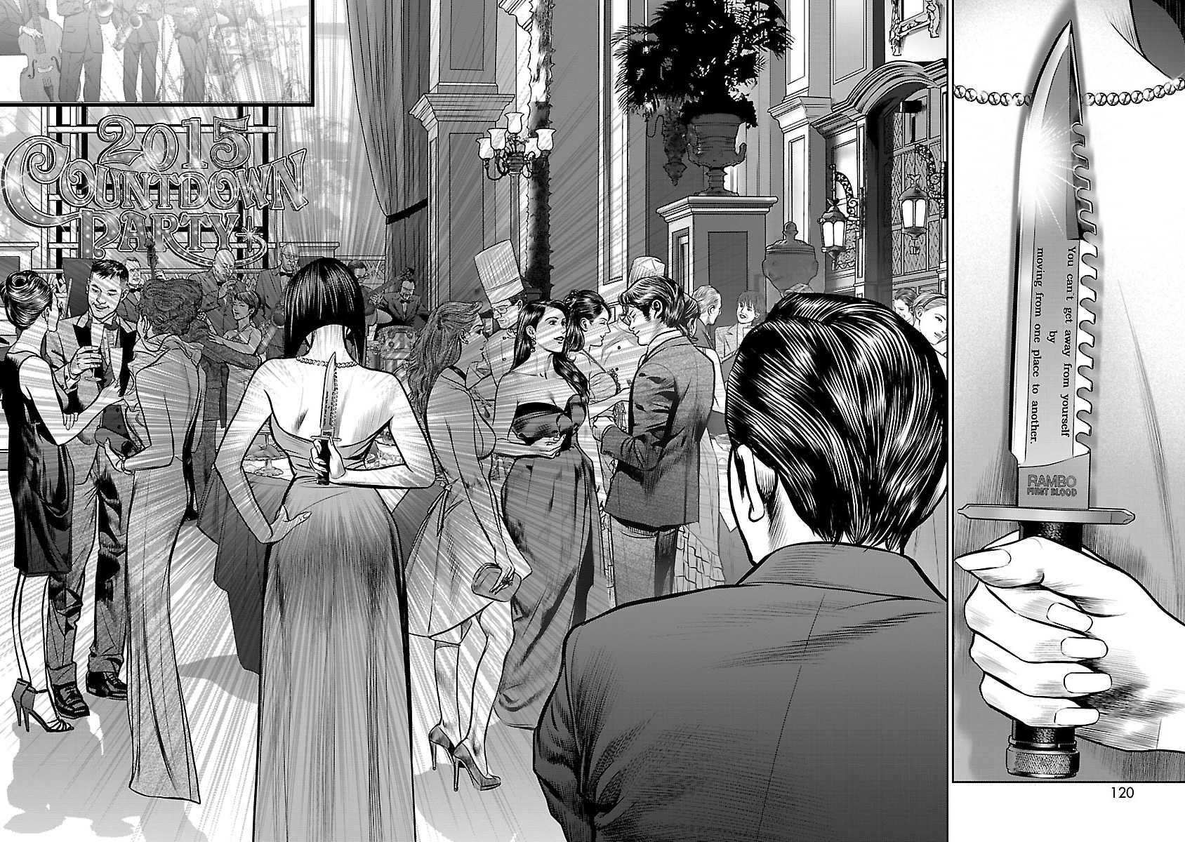 Babel (INOUE Noriyoshi) Chapter 26 page 53 - Chapter 26: Beginning of the Last Night