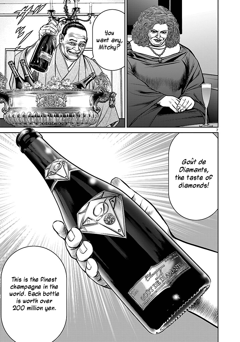 Babel (INOUE Noriyoshi) Chapter 26 page 6 - Chapter 26: Beginning of the Last Night