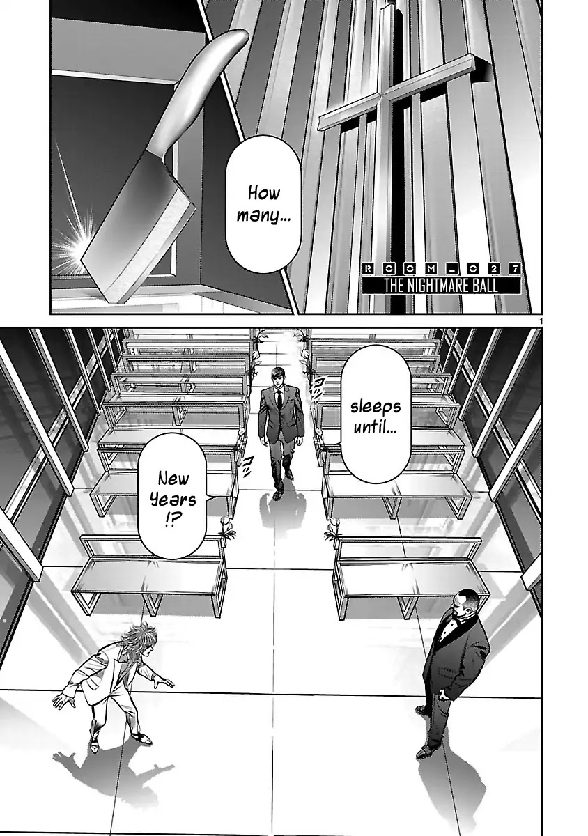 Babel (INOUE Noriyoshi) Chapter 27 page 1 - Chapter 27: The Nightmare Ball